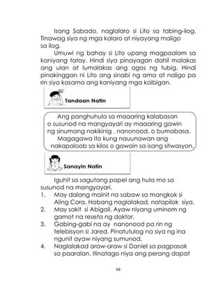 Niyayang Maligo sa Sogo Yun Pala y Papasukan ng Tarugo.